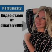 Отзыв От Dinaraly9999