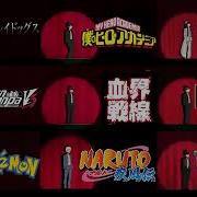 Kekkai Sensen Ed Sugar Song And Bitter Step Comparison Any Anime