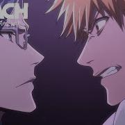 Ichigo Vs Uryu