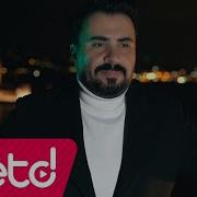 Ulaş Sezgin