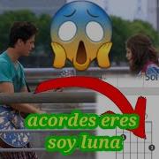 Soy Luna Гитара