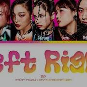 Xg Left Right Lyrics