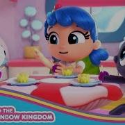 Friends Compilation True And The Rainbow Kingdom Season 2