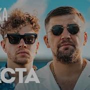 Вася Вакуленко Спикерская