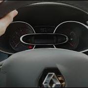 Custom Audio Setup In Renault Clio Bass Test