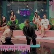 Sexy Game Show 18 노모쇼 엑기스 모음 No More Show 4 Hot Korea Girls On Tv