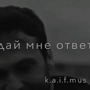 Моя Любовь Как Сказка И В Главной Роли Ты