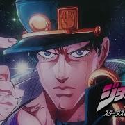 Stardust Crusaders Op 1 Sfx