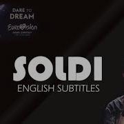 Eurovision 2019 Italy Mahmood Saldi English