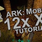 How To Get 12X Xp In Ark Mobile Intense Focus Guide Ark Mobile Beta