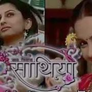 Saath Nibhana Sathiya Serial Title Song Gopi Ahem 2018