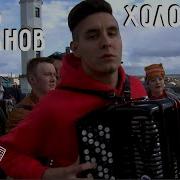 Юность В Сапогах Асланов