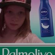Пародия На Рекламу Nivea Men