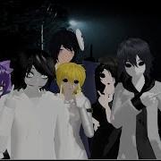 Mmd Creepypasta Compilation Meme Funny Vine 4