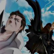 Aizen Alone