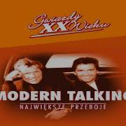 Modern Talking Feat Eric Singleton You Can Win If You Want