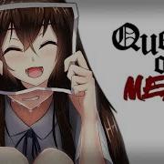 Nightcore Королева Подлости