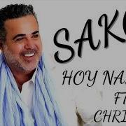 Sako Hoy Nazan