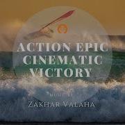 Action Epic Cinematic Victory