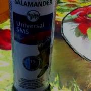 Водоотталкивающий Спрей Salamander Universal Sms