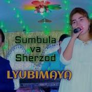 Sumbula Janob Sherzod 2019