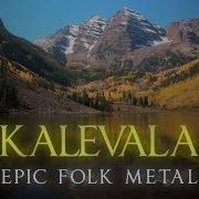 Folk Metal Lowe