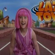 Lazy Town Ost