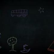 Hd Футаж Рисунки Мелом Hd Footage Chalk Drawings