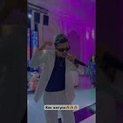 Көк Жигули Гүлмира Избасханова