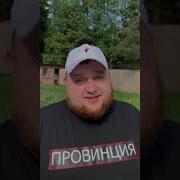 Little Big Uno Пухляш Танцует Один Всю Песню
