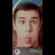 Все Люди Как Люди А Я Тиктокер