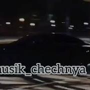 Сахь Сахь Чакх Бал Хьа Сын Мой