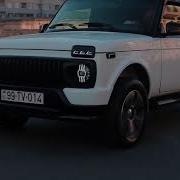 Aze Style 2025