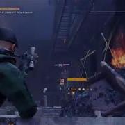 Tom Clancy S The Division Результат Подробной Настройки Графики Игры