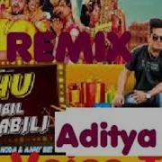 Bahu Chhail Chhabili Dj Remix Ft Aditya Choudhary Raju Punjabi Binder