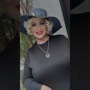 Я Тебе С Утра Налью Кофем Сладким Угощу