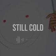 Night Lovell Still Cold 8D Audio