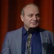 М Жванецкий Рассказ Подрывника Баржа