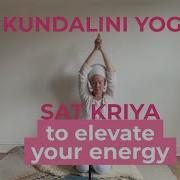 Sat Kriya