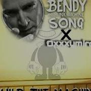 Bendy And Oxxxymiron