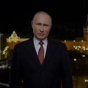 Техническая Запись Обращения