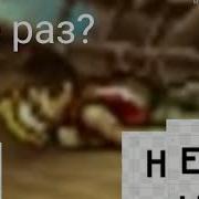 Metal Slug 10 Ps2 Bootleg Game Over