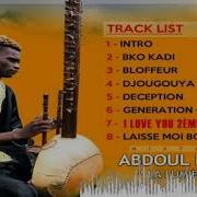 07 Abdoul Prod I Love You Son Officiel 2019