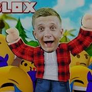 Моя Коллекция Питомцев Смайликов В Roblox Симулятор Эмодзи От Ffgtv