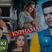 Чурабеки Ахмадчон Туро Нахохам 2019 Jurabeki Ahmadjon Turo Nakhoham 2019