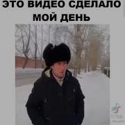 А Вы Срали