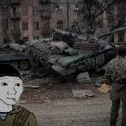 Don T Tell Mom I M In Chechnya But Your T72