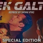 Salman Khan Releases Race 3 Ek Galti Song Jacqueline Fernandez