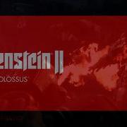 New Orleans Escape Ost Wolfenstein Ii The New Colossus