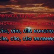 Слова Песни Весняночка Де Ти Зимувала